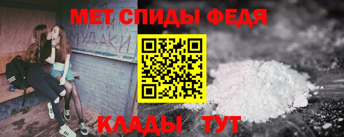 АМФ  АМФЕТАМИН  Новый Уренгой  Amphetamine Розовый    как зайти  Вход с VPN 