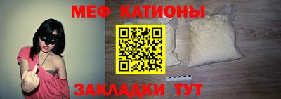 бошки Пушкино