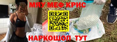 спиды Пыть-Ях