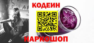 мет Пугачёв