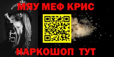 бошки Пушкино
