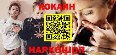 спиды Пыть-Ях