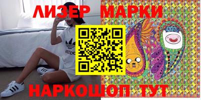 мет Пугачёв