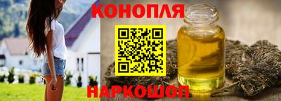 мет Пугачёв