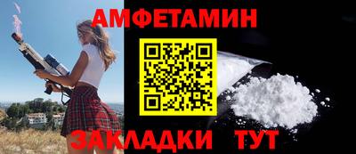 мет Пугачёв
