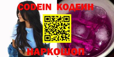 бошки Пушкино