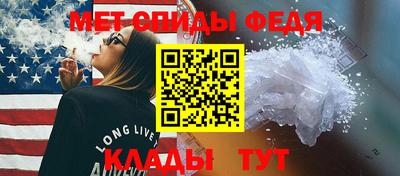 бошки Пушкино