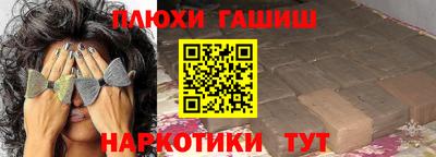 мет Пугачёв