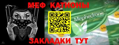 бошки Пушкино