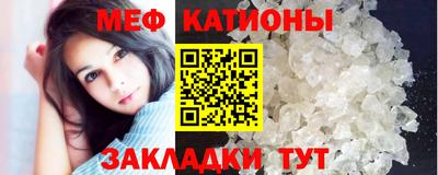 бошки Пушкино